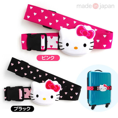 スーツケースベルト　ハローキティ