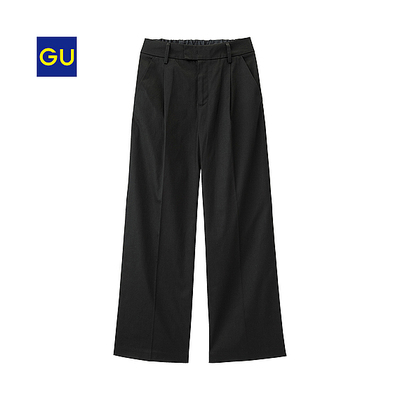 （GU）ワイドアンクルパンツ