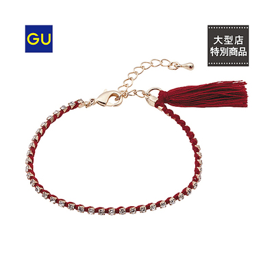 （GU）タッセルブレスレット