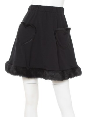 FLUFFY HEART SKIRT