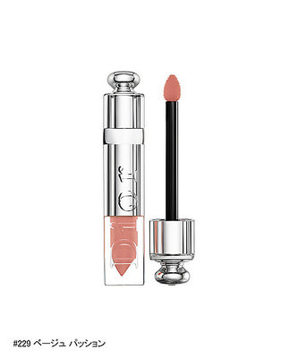 ディオール アディクト フルイド スティック