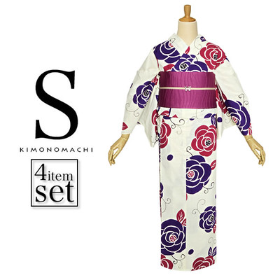 Sサイズ浴衣セット「淡いイエロークリーム×紫色 薔薇」スモールサイズ浴衣 小物が選べる浴衣セット 女性浴衣セット 【メール便不可】