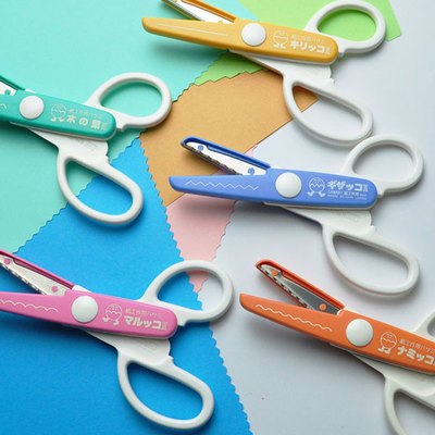 ギザッコシリーズ 紙工作はさみ ギザッコ2