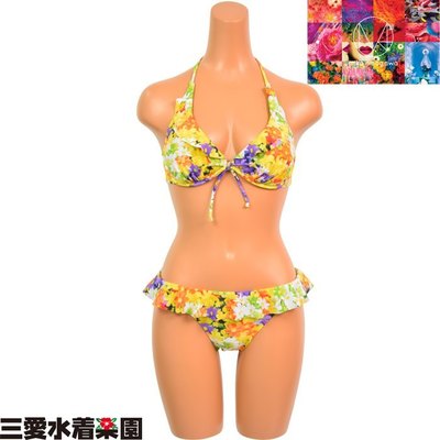 ”M / mika ninagawa”コラボ水着 フリルワイヤービキニ 