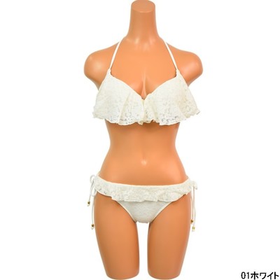 （LAETITIA）レースワイヤー フレアトップビキニ 