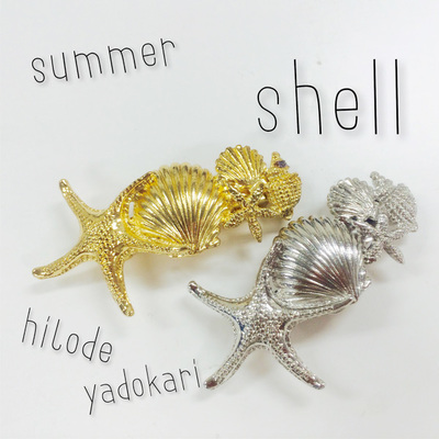 シェルヘアクリップ