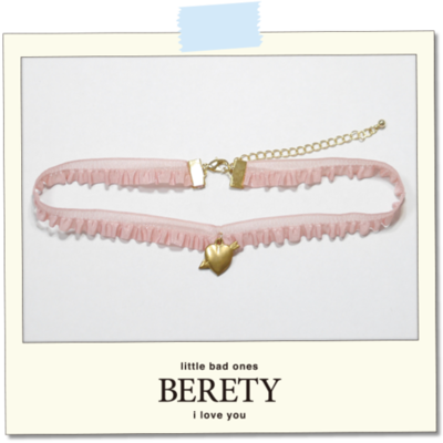 BC1103 arrow choker