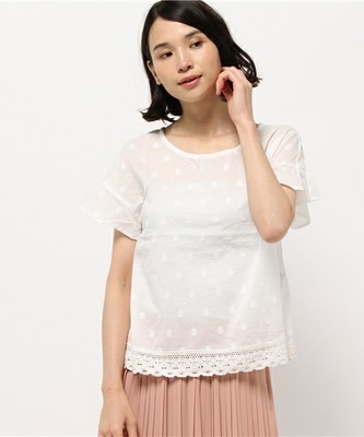 カットジャガードフリル袖ブラウス