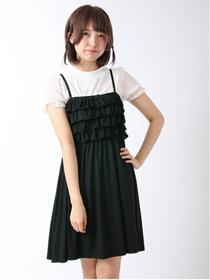 Frill Cami One Piece