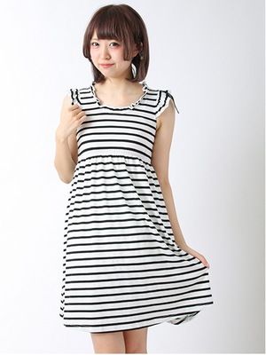 Border Baby One Piece