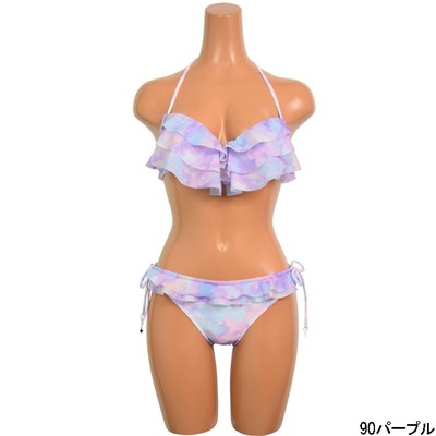 ムラ染めフリル ワイヤーフレアトップビキニ