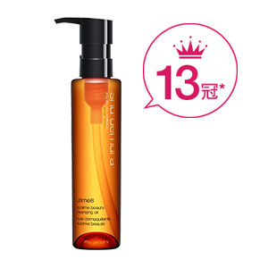 アルティム8 スブリム ビューティ クレンジング オイル