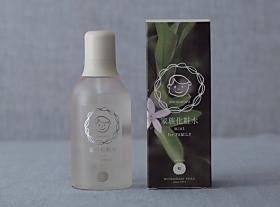 yaetoco 家族化粧水 甘夏