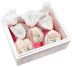 三宝柑シャーベット