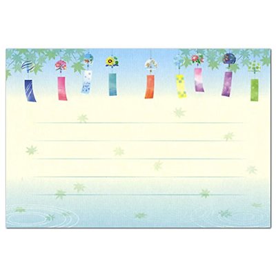 サマーポストカード/夏カード