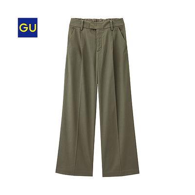 ワイドアンクルパンツA