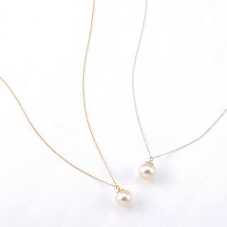 KAREN Pearl necklace