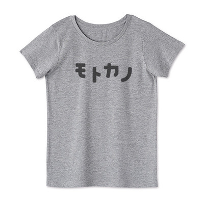 モトカノTシャツ/moon literacy