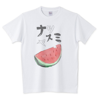 ナツヤスミ/mofu.