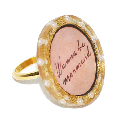 メッセージリング