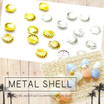  メタルシェル（ゴールド/シルバー） 