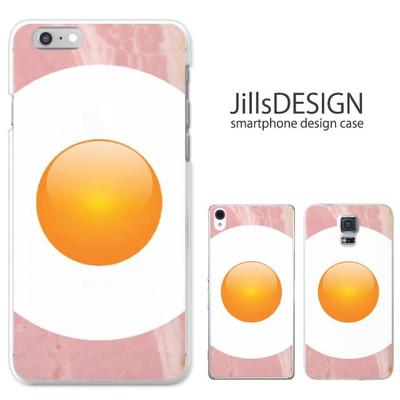 目玉焼き スマホ ケース