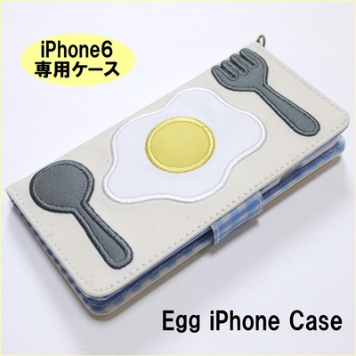 目玉焼き&スプーン&フォークiPhone6ケース