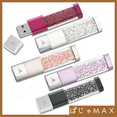 スワロフスキー