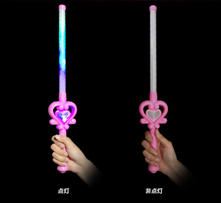 ハートdeメロキュアスティック