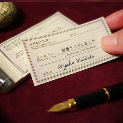 KIMO TIP / 有難うございました