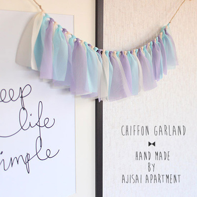 シフォンガーランド