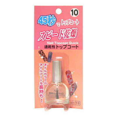 D ネイルトップコートクイック