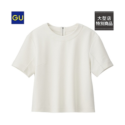 ボクシークロップドトップス(半袖)