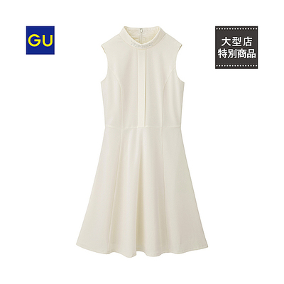 ビジューカラードレス(ノースリーブ)