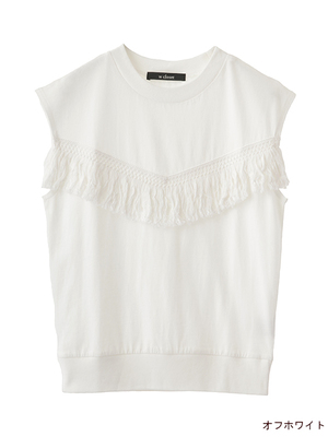 フリンジ付きベスト