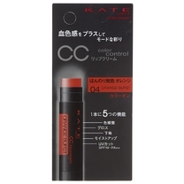 ケイト CCリップクリーム