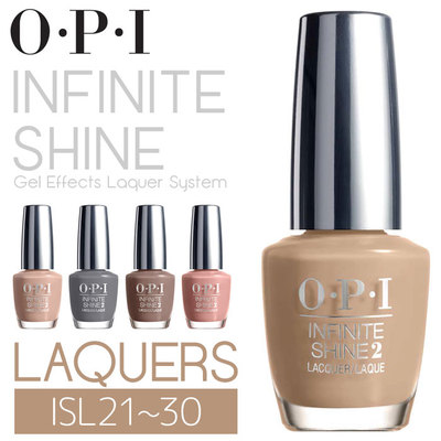 INFINITE SHINE/インフィニットシャイン ネイルラッカー《ISL21～30/ベージュ・ブラウン・グレー系》