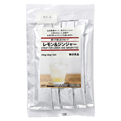 割って楽しむシロップ　レモン＆ジンジャー