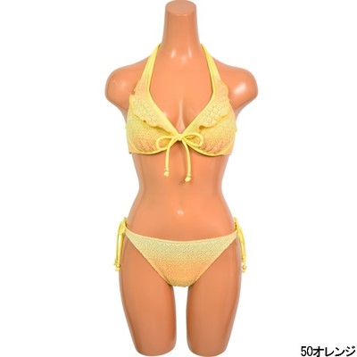 【AI BLUE】【2015年モデル】ラメグラデーションニット ワイヤーレイヤードビキニ 9号