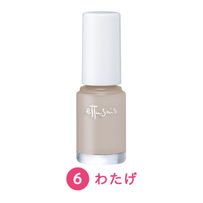 エテュセ 2015年限定 バカンスネールカラー わたげ