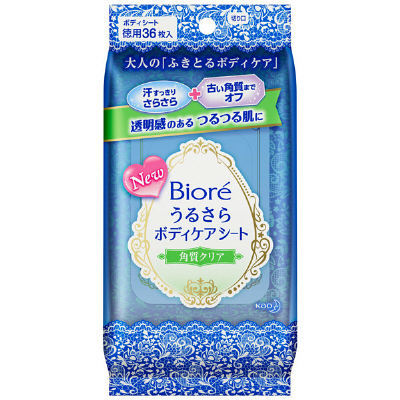 ビオレ うるさらボディシート 角質クリア 36枚入