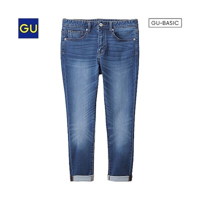 デニムルックテーパードパンツ