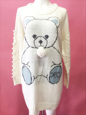 ポンポンベアーケーブルOP