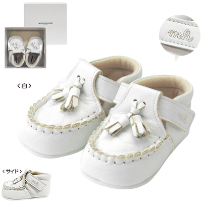 牛革ベビーセレモニーシューズ