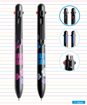 ランダムデイジー3色ボールペン+シャープペン