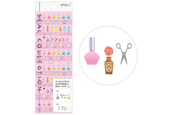 ビューティー柄 