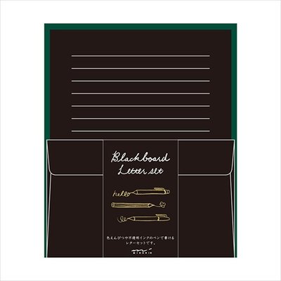 ミドリ レターセット ブラック