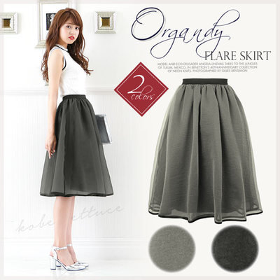 ウエストゴムオーガンジーフレアスカート