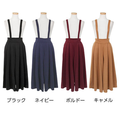 バックウエストゴム2wayガウチョパンツ