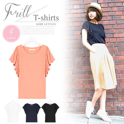 袖フリルカットソーTシャツトップス